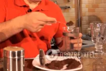 Кофе с коньяком - Шаг 1 Кофе с коньяком - Шаг 1