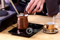 Кава по-турецьки - Крок 3 Кава по-турецьки - Крок 3