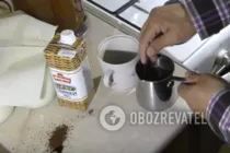Кава для схуднення - Крок 3 Кава для схуднення - Крок 3