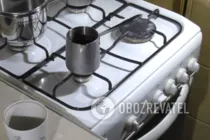 Кава для схуднення - Крок 4 Кава для схуднення - Крок 4