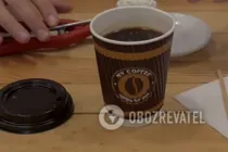 Кава глясе - Крок 6 Кава глясе - Крок 6