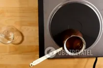 Кава по-турецьки - Крок 6 Кава по-турецьки - Крок 6