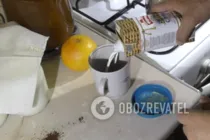 Кава для схуднення - Крок 6 Кава для схуднення - Крок 6