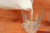 Тыквенное латте - Шаг 6 Тыквенное латте - Шаг 6