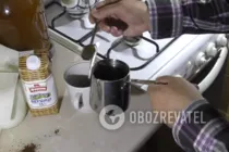 Кава для схуднення - Крок 7 Кава для схуднення - Крок 7