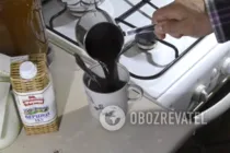 Кава для схуднення - Крок 8 Кава для схуднення - Крок 8