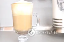 Кофе с молоком - Шаг 8 Кофе с молоком - Шаг 8