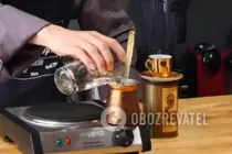 Кава по-турецьки - Крок 1 Кава по-турецьки - Крок 1