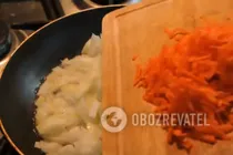 Суп с тыквой - Шаг 2 Суп с тыквой - Шаг 2