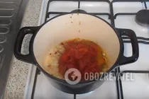 Томатный суп с фасолью - Шаг 5 Томатный суп с фасолью - Шаг 5