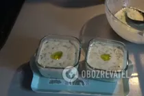 Джаджик - Крок 9 Джаджик - Крок 9