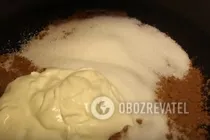 Торт "Зебра" в мультиварке - Шаг 7 Торт "Зебра" в мультиварке - Шаг 7