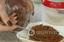 Какао - Шаг 2 Какао - Шаг 2