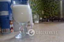 Кофе мокко - Шаг 3 Кофе мокко - Шаг 3