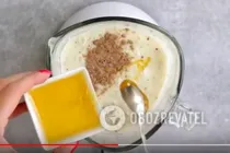 Смузи с кефиром - Шаг 5 Смузи с кефиром - Шаг 5