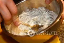 Брускетта с лососем - Шаг 5 Брускетта с лососем - Шаг 5