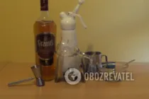 Кава по-ірландськи - Крок 1 Кава по-ірландськи - Крок 1