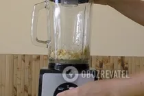 Смузи из дыни - Шаг 1 Смузи из дыни - Шаг 1