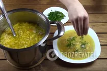 Суп "Затируха" - Шаг 10 Суп "Затируха" - Шаг 10
