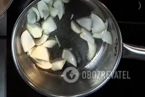 Італійський суп - Крок 1 Італійський суп - Крок 1