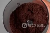 Шоколодна панна-котта - Крок 2 Шоколодна панна-котта - Крок 2