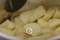 Картофельный крем-суп - Шаг 3 Картофельный крем-суп - Шаг 3