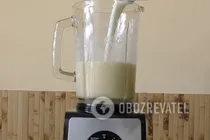 Смузи из дыни - Шаг 4 Смузи из дыни - Шаг 4