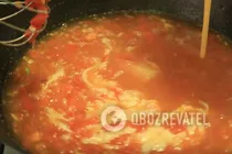 Яичный суп с помидорами - Шаг 5 Яичный суп с помидорами - Шаг 5