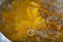 Суп с фаршем - Шаг 7 Суп с фаршем - Шаг 7