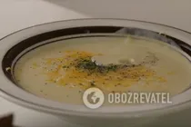 Картофельный крем-суп - Шаг 7 Картофельный крем-суп - Шаг 7