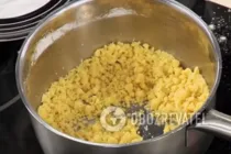 Бешамель с сыром - Шаг 4 Бешамель с сыром - Шаг 4
