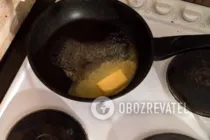 Бешамель для лазаньи - Шаг 1 Бешамель для лазаньи - Шаг 1