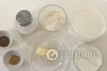 Соус бешамель з вершками - Крок 1 Соус бешамель з вершками - Крок 1
