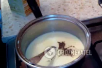 Соус бешамель для макаронів - Крок 4 Соус бешамель для макаронів - Крок 4