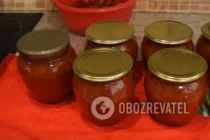 Итальянский соус - Шаг 7 Итальянский соус - Шаг 7