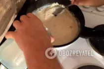 Бешамель для лазаньи - Шаг 5 Бешамель для лазаньи - Шаг 5