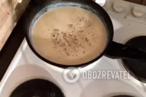 Бешамель для лазаньи - Шаг 6 Бешамель для лазаньи - Шаг 6