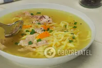 Куриный суп с лапшой - Шаг 10 Куриный суп с лапшой - Шаг 10