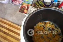 Сирний суп в мультиварці - Крок 2 Сирний суп в мультиварці - Крок 2