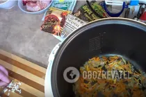 Сирний суп в мультиварці - Крок 3 Сирний суп в мультиварці - Крок 3