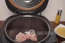 Курячий суп в мультиварці - Крок 3 Курячий суп в мультиварці - Крок 3