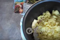 Сирний суп в мультиварці - Крок 6 Сирний суп в мультиварці - Крок 6