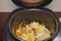 Курячий суп в мультиварці - Крок 6 Курячий суп в мультиварці - Крок 6