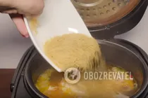 Курячий суп в мультиварці - Крок 8 Курячий суп в мультиварці - Крок 8