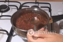 Соус із кизилу - Крок 9 Соус із кизилу - Крок 9