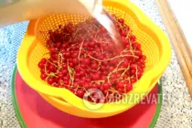Соус из красной смородины - Шаг 2 Соус из красной смородины - Шаг 2