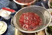 Грузинский соус из слив - Шаг 3 Грузинский соус из слив - Шаг 3