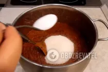 Соус из слив к мясу - Шаг 4 Соус из слив к мясу - Шаг 4