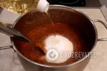 Соус из слив к мясу - Шаг 5 Соус из слив к мясу - Шаг 5