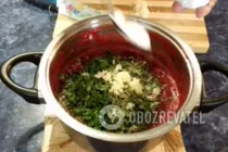 Грузинский соус из слив - Шаг 5 Грузинский соус из слив - Шаг 5
